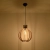 Lampa wisząca ARANCIA naturalne drewno SL.0391 Sollux Lighting