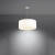 Żyrandol SATURNO 50 biały SL.0747 Sollux Lighting